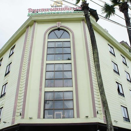 Phonethip Plaza Hotel Vientián Exterior foto