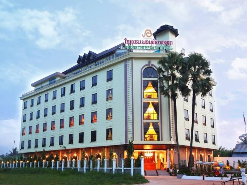 Phonethip Plaza Hotel Vientián Exterior foto
